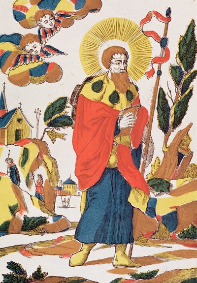 Devotional Prayer to St. James by French School